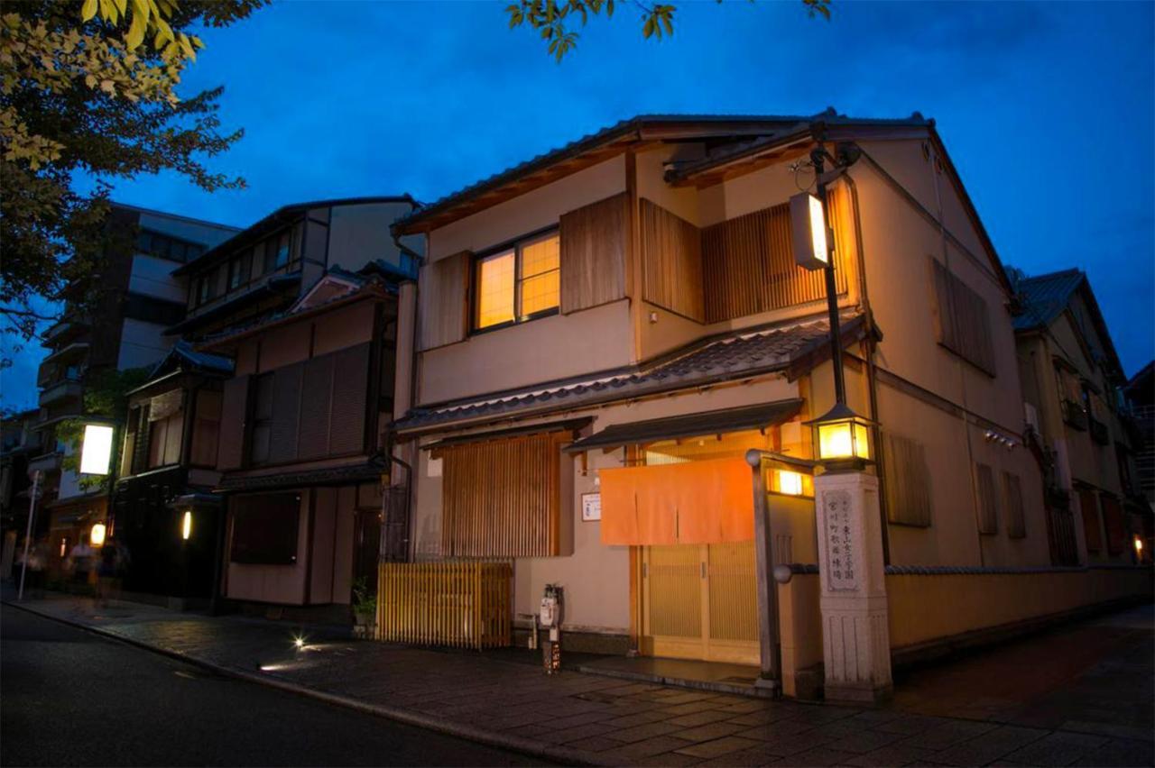 Sakura Riverview Gion — Photos 1